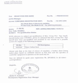 Picture19 3x upscale